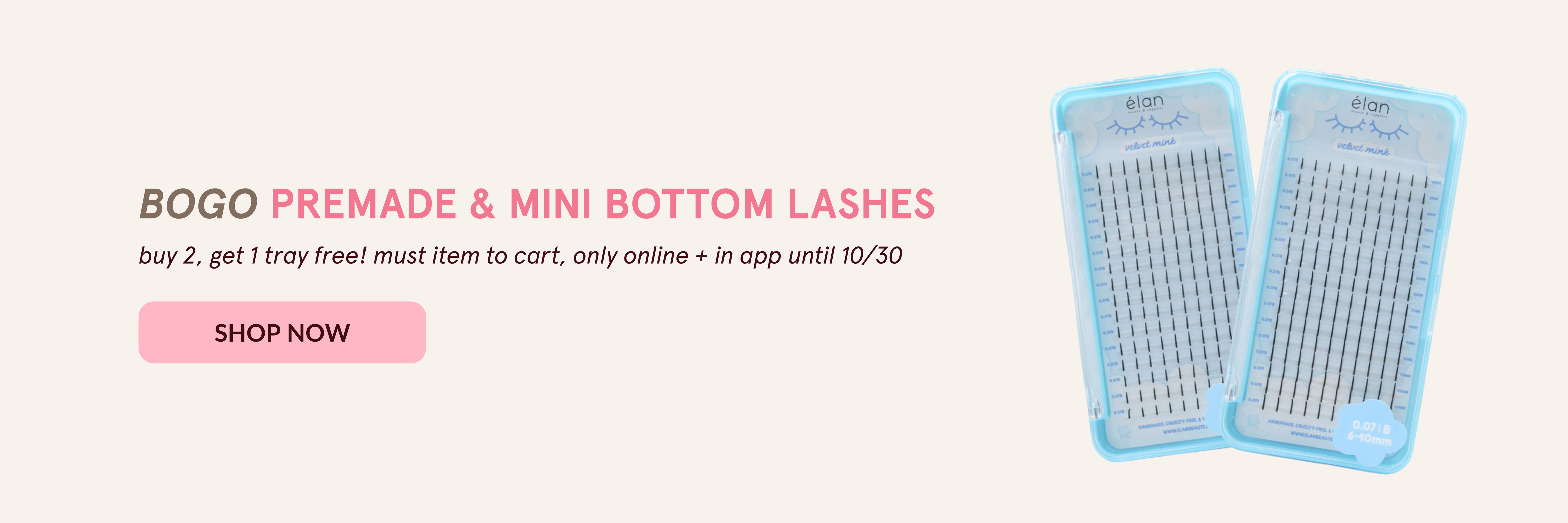 elan beaute and supplies