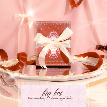 BEAUTÉ NÉCESSAIRE monthly subscription *JAN*