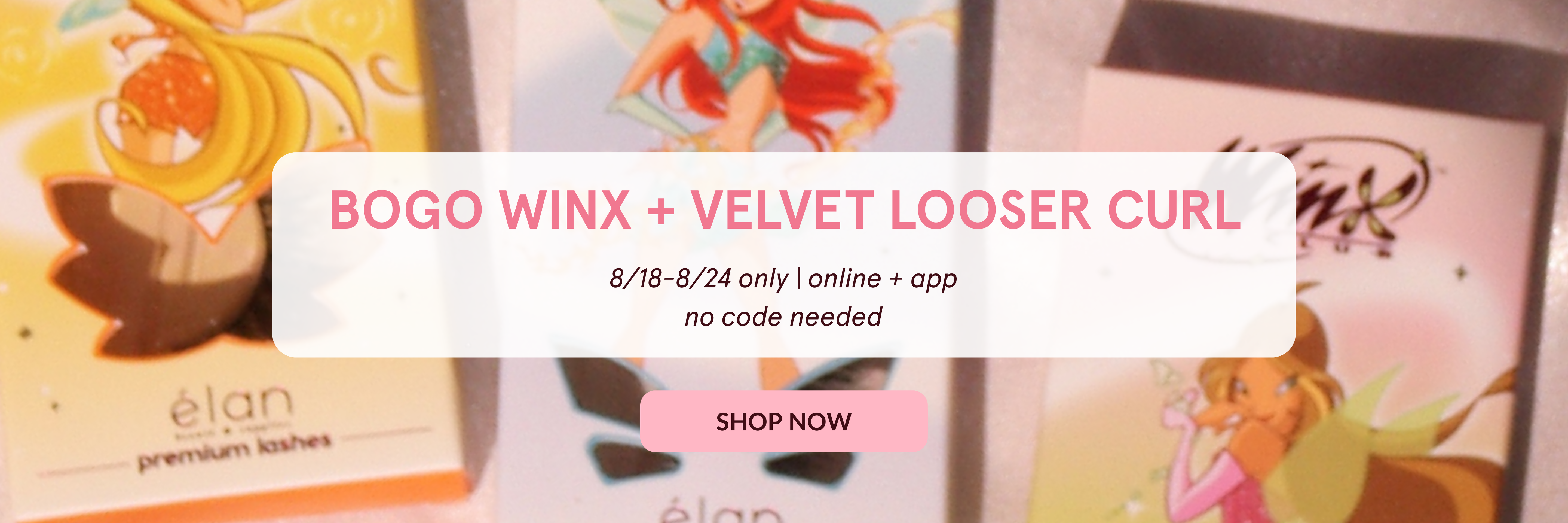 elan beaute and supplies