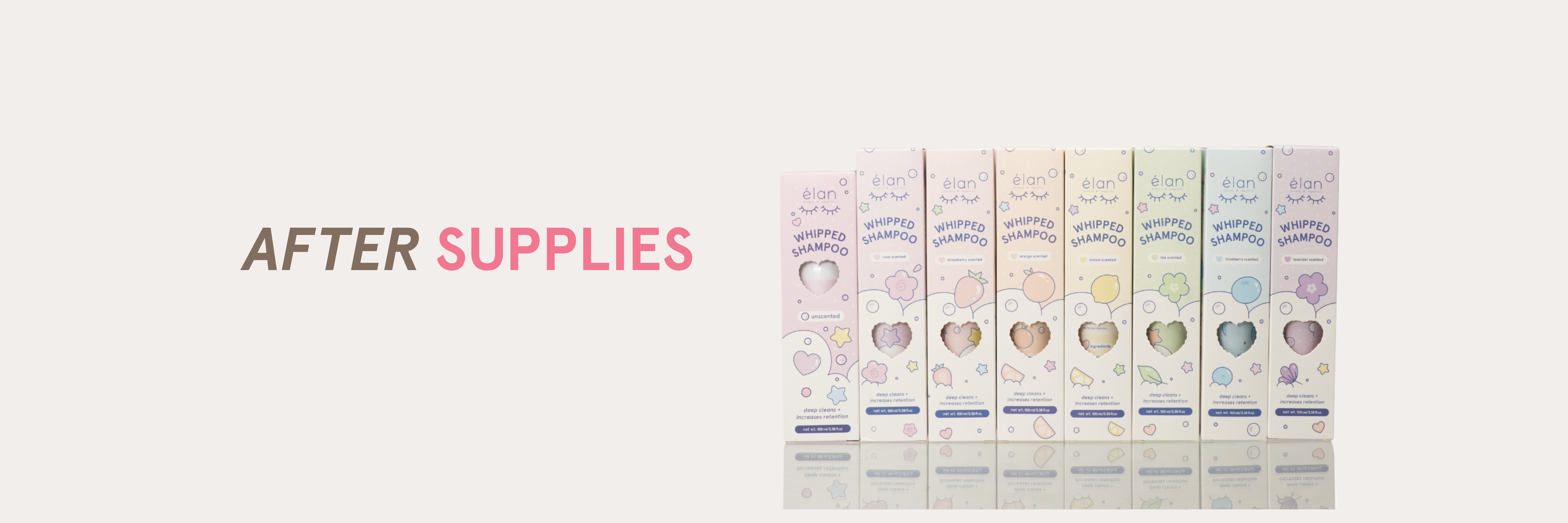 elan beaute and supplies