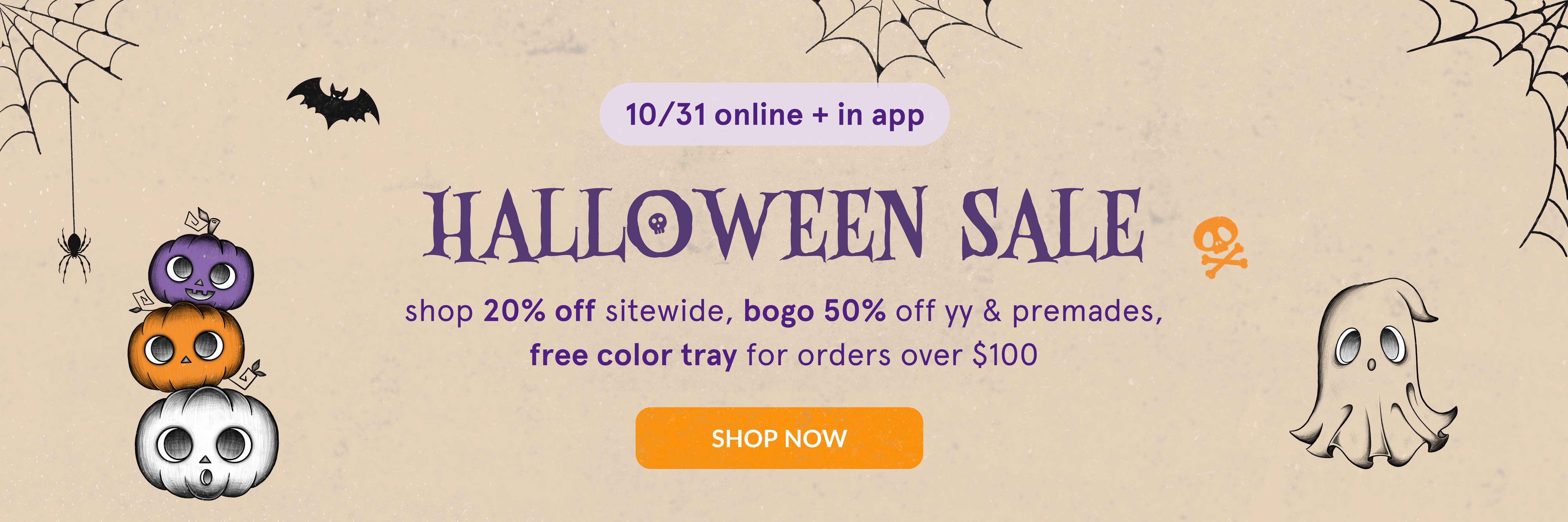 elan beaute and supplies