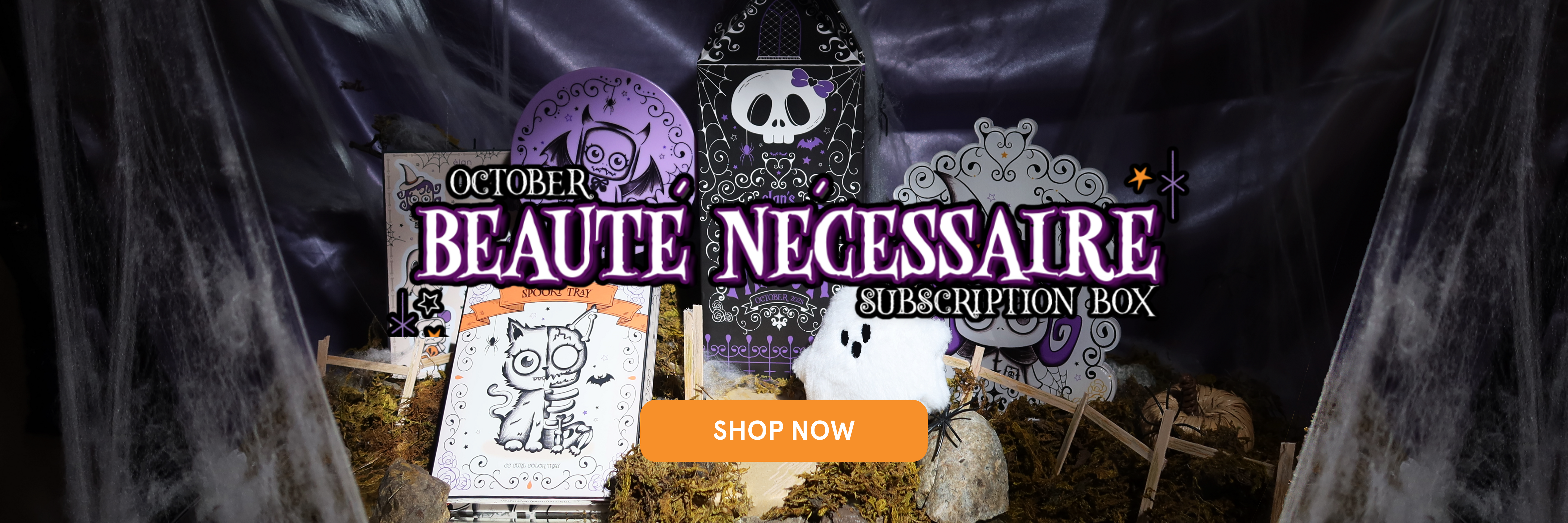 elan beaute and supplies